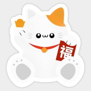 Fortune Cat Sticker